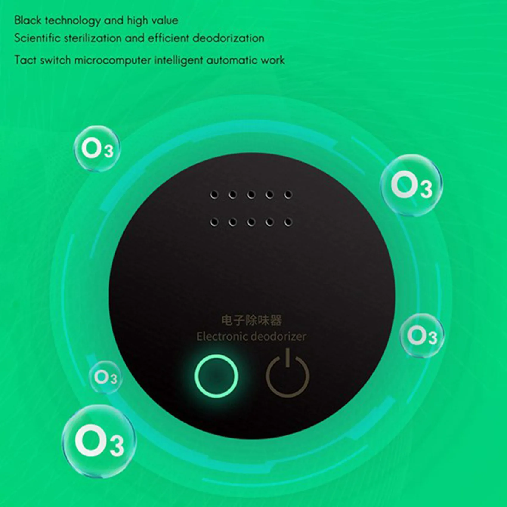 Портативный генератор озона мини-очиститель воздуха машина для устранения