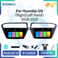 car radio screen for hyundai i20 2018 2019 rightleft hand 2din carplay android stereo gps navigation autoradio multimedia video