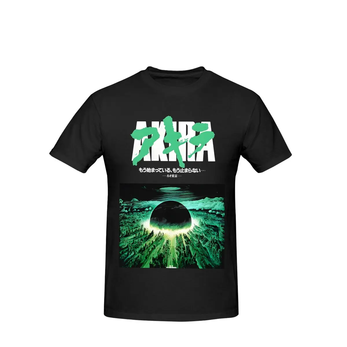 Мужская привлекательная футболка AKIRA топы из чистого хлопка винтажная с коротким