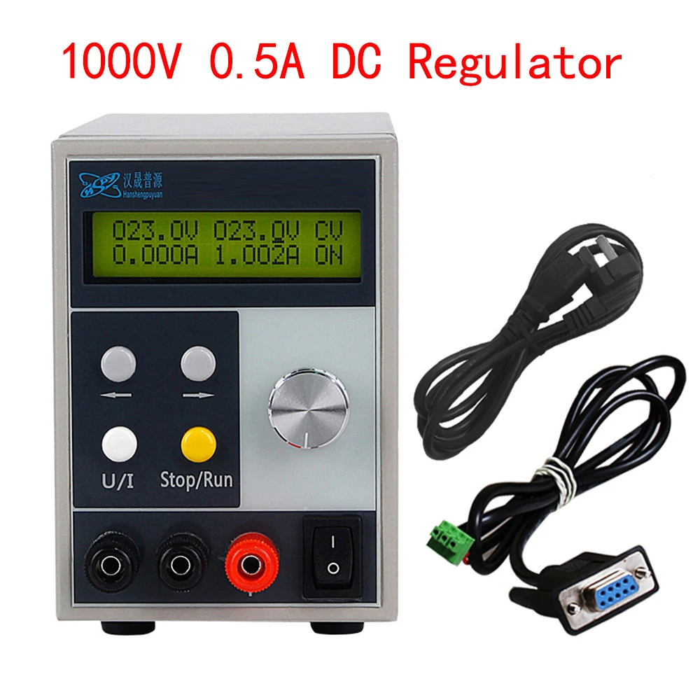 HSPY-1000-0.5 1000 в а высоковольтный цифровой мобильный переключатель постоянного тока для ремонта лабораторный программируемый источник питания