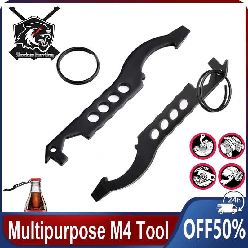 Многофункциональный инструмент для обслуживания велосипеда отвертка