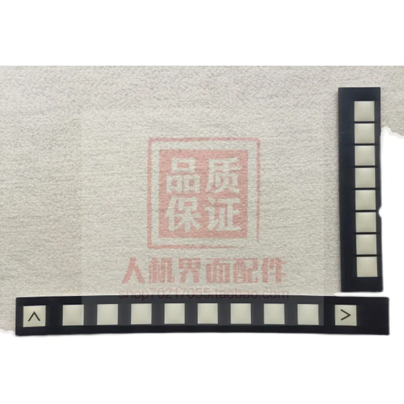 

SINUMERIK 802D 6FC5610-0BA10-2AA1 6FC5610-0BB10-0AA1 PROTECTIVE FILM
