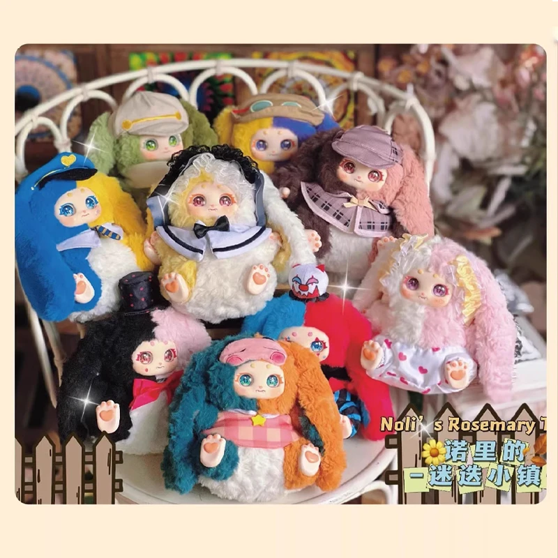 MINISO Babythree Nori's Misty Town Series Виниловая фигурка