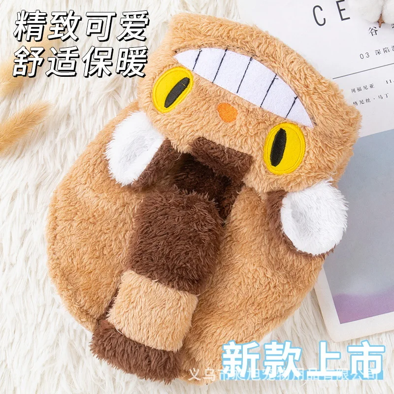 

Dog Autumn And Clothing Teddy Bears Small Dog Thickened Flannel Dragon Cat Transformation P Winter Cotton