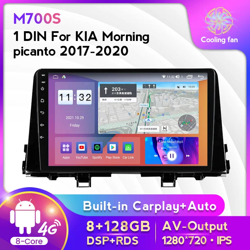 4G LTE WIFI DSP QLED IPS Android 11 1DIN для KIA Morning picanto 2017-2020 Автомобильный мультимедийный
