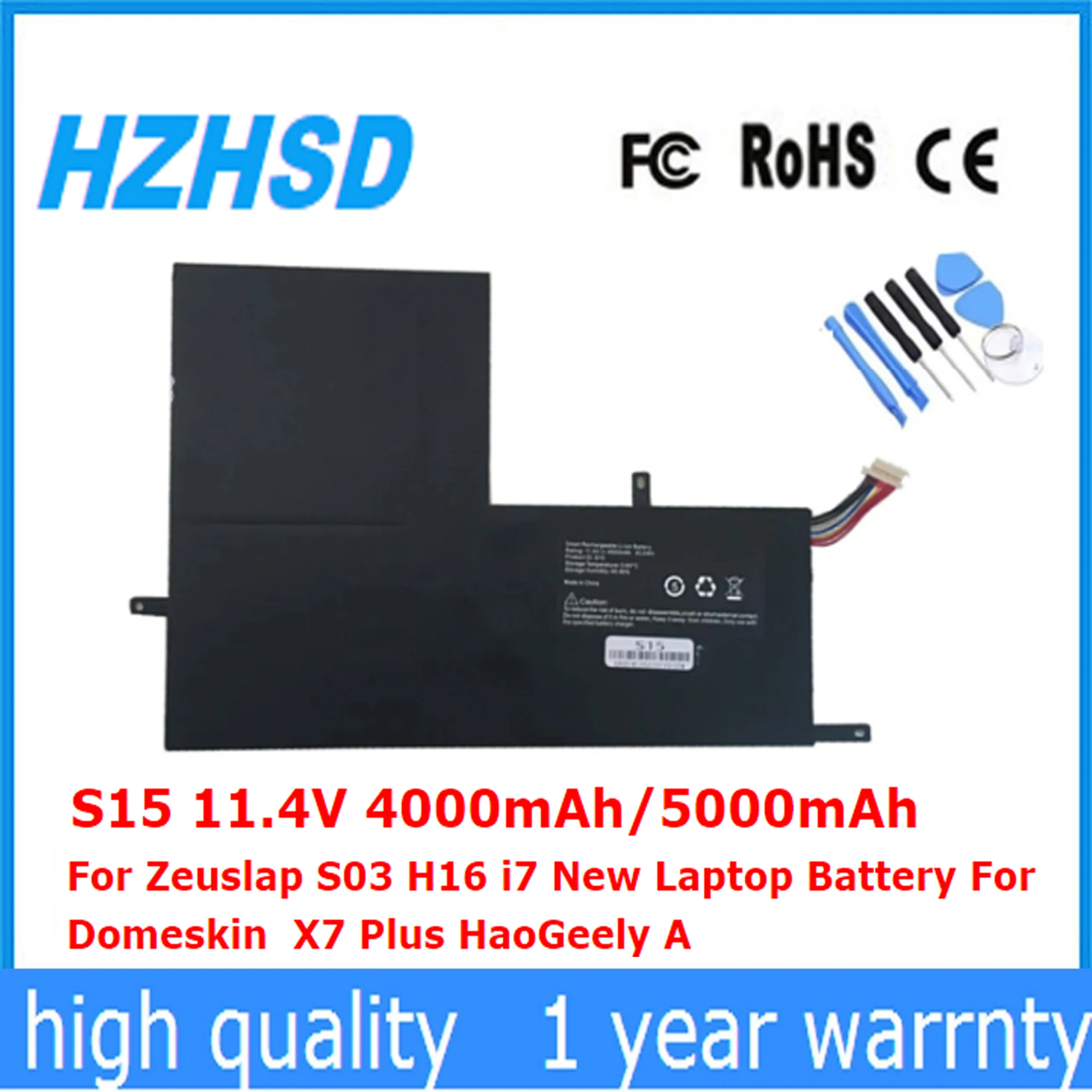 Аккумулятор S15 11 4 V 5000mAh для ноутбука Zeuslap S03 H16 i7