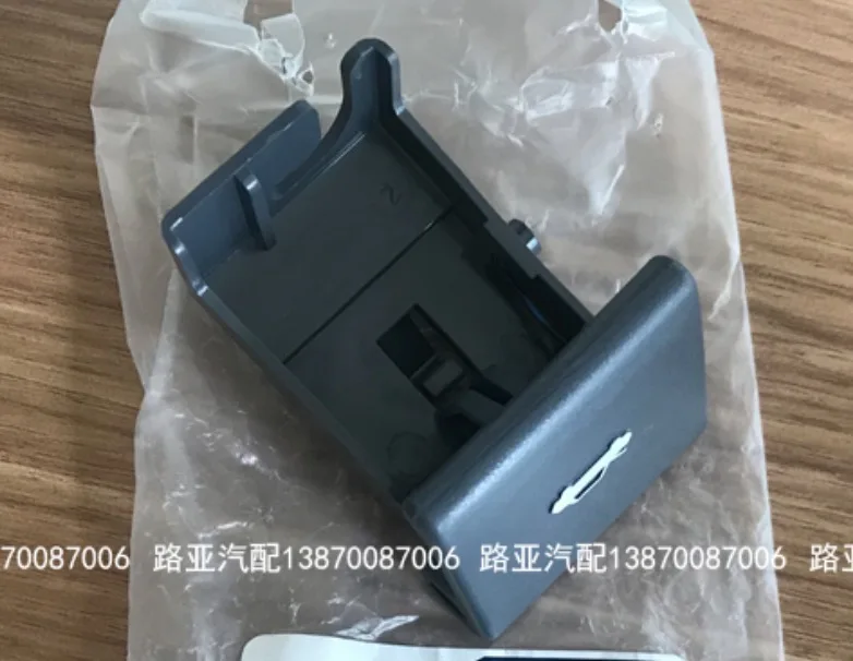 

for Ford Ranger Pickup Hood Cable open Handle