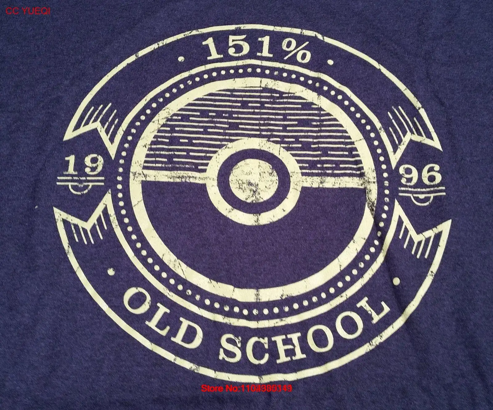 Мужская рубашка 151% Old School Parody Mashup XXXL Theyetee