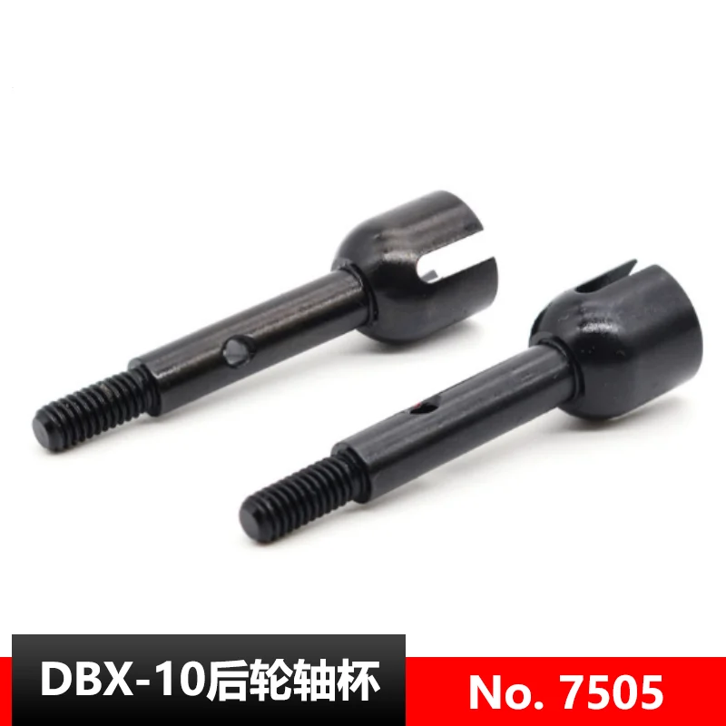 

ZD Racing DBX-10 1/10 RC Car Spare Parts Metal Hard Steel Brushless Plus Hard Version Rear Axle Coupling Cup 7505
