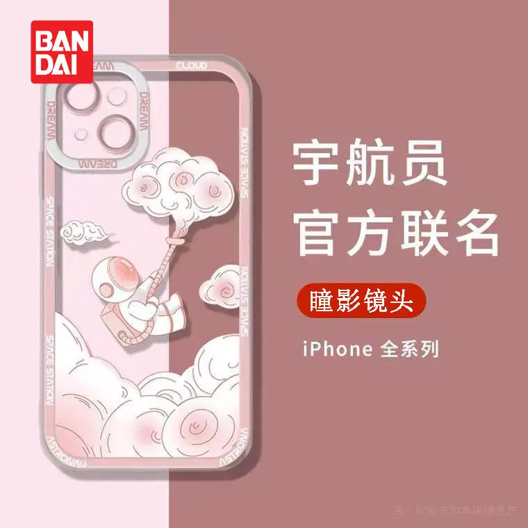 

Bandai Disney cartoon phone case for iphone11 12Pro 13Pro max space astronaut x xs xr xsmax anti-drop brand 7 8plus phone case