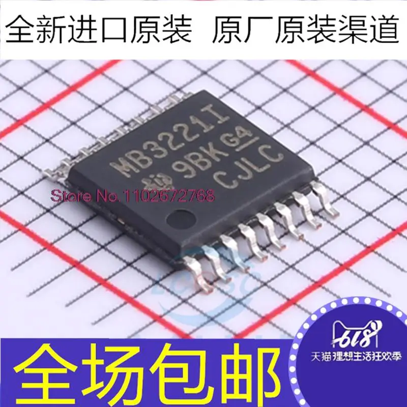 

10 шт./партия MAX3221IPWR MB3221I / TSSOP16