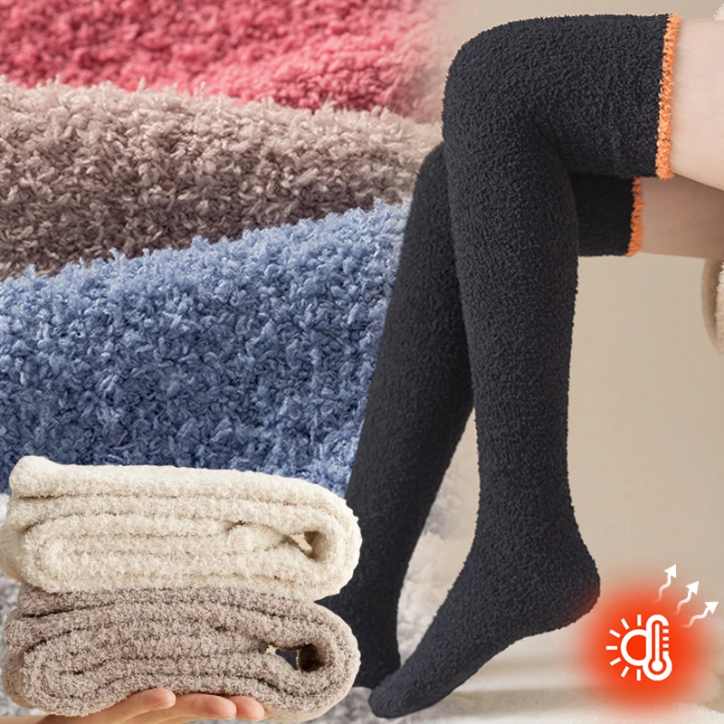 Новые Мягкие флисовые чулки кораллового цвета женские зимние однотонные теплые