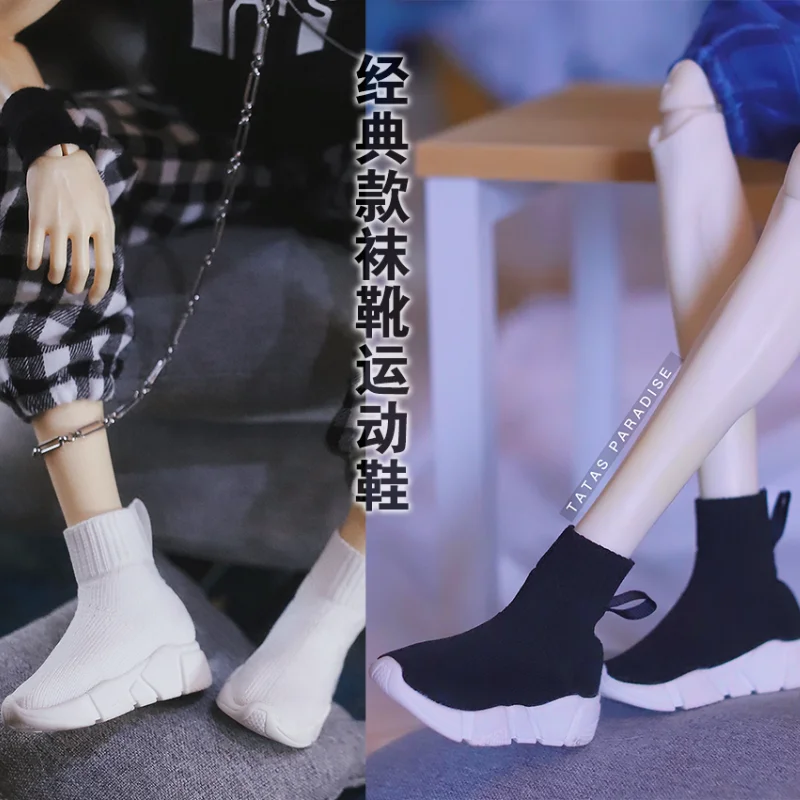 

BJD doll shoes Simulation shoes flying knit socks over boots sports casual shoes for 1/3 1/4 BJD SD MSD SD17 Uncle doll size