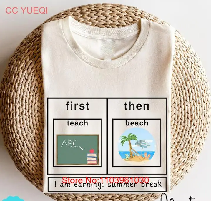 Футболка для преподавателя специального образования затем рубашка аутизма