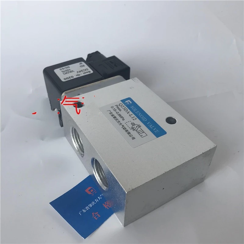 Электромагнитный клапан 2 положения 3-ходовой обратный AC220V DC24V