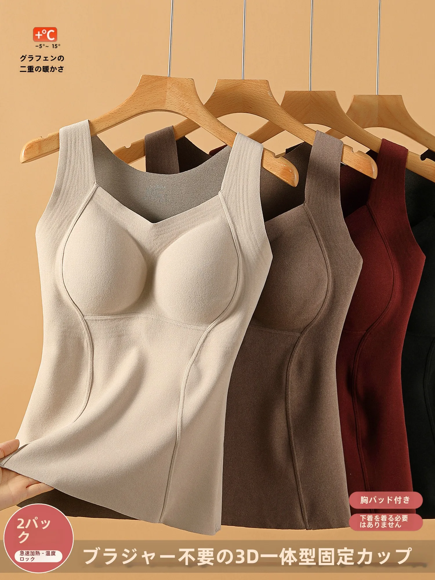 Зимний графеновый терможилет 2024 женский осенний топ на флисовой подкладке