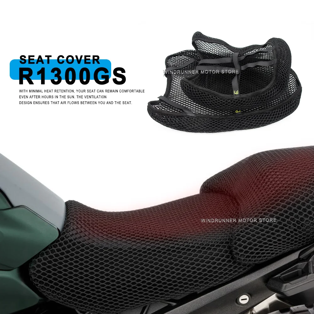 Аксессуары R 1300 GS чехол на сиденье для мотоцикла защитная подушка 3D из дышащего