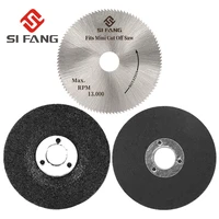 1pc 2 cutting disc hss circular saw blade grinding wheel cut off wheel for angle grinder cutting machine tool accessories