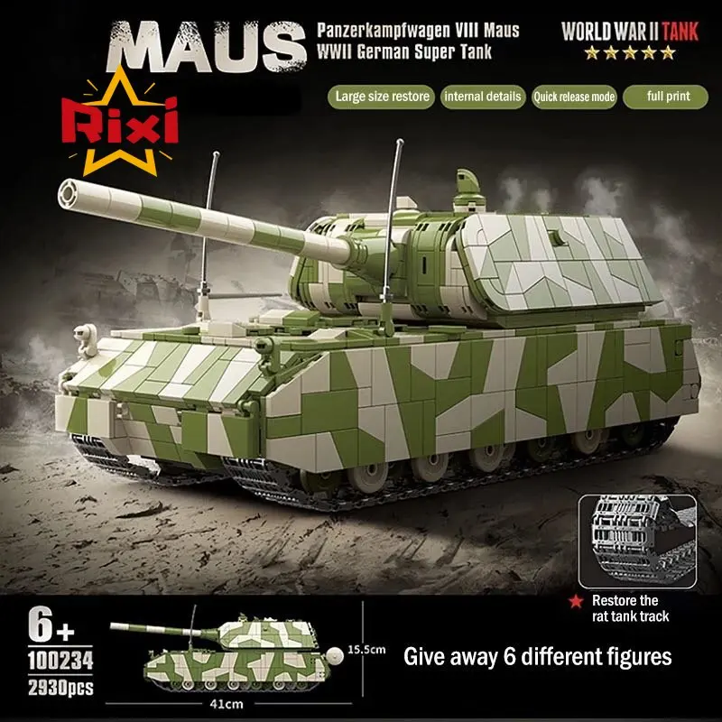 Немецкие военные танки серии строительные блоки солдат Полиция Армия WW2 Maus танк