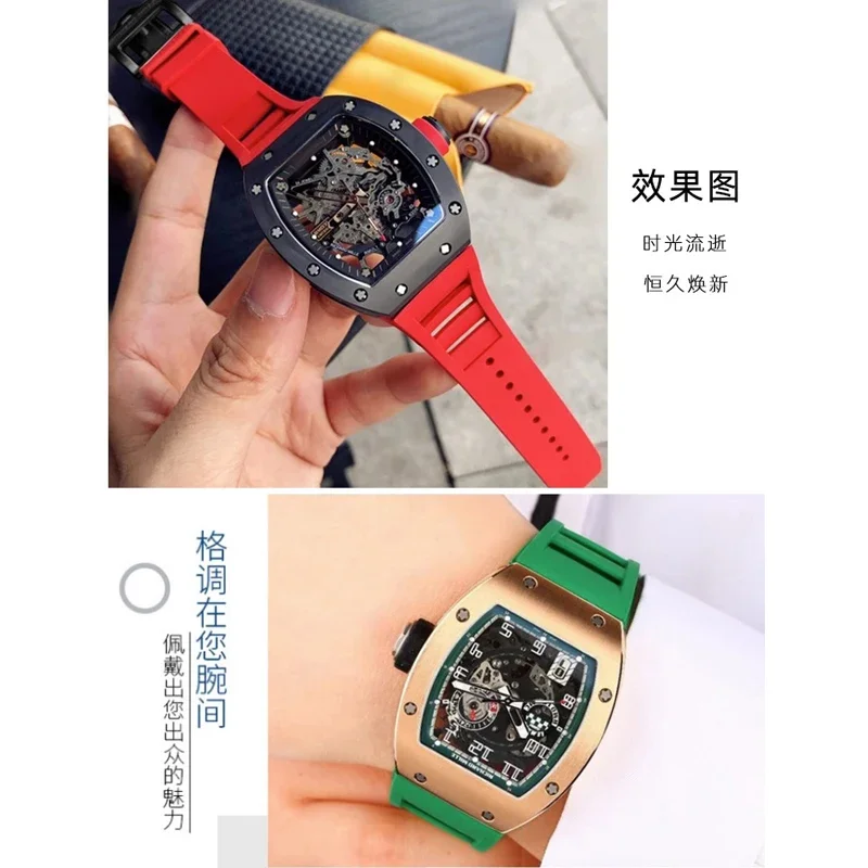 Фото Мягкий резиновый ремешок высокого качества 25 мм-20 мм для часов Richard Mille RM011 Series, браслет с винтом, стильный мужской ремешок для часов, аксессуар №2