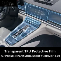 for porsche panamera sport turismo 17 21 car interior center console transparent tpu protective film anti scratch repair film