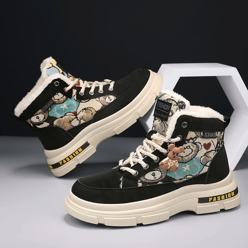 Мужские Нескользящие кроссовки до щиколотки черные повседневные для тенниса