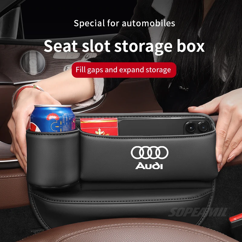 Audi A3 A4 A5 A6 A7 A8 RS3 RS4 RS5 RS6 S3 S4 S5 Q3 Q5 Q7 Q8 Коробка для хранения автомобильных сидений слот