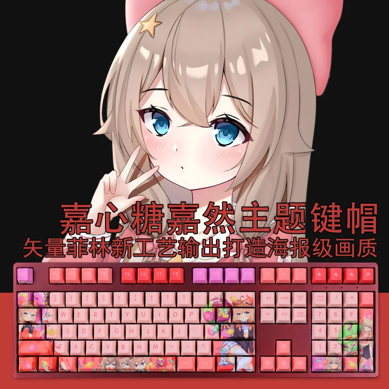 

1 Set PBT Dye Subbed Keycaps Two Dimensional Cartoon Anime Gaming Key Caps Cherry Profile Keycap For A-SOUL Diana