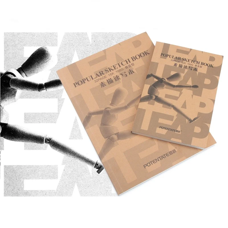 

16K/32K Blank Sketchbook Comic Design Drawing Paper DIY Hand Ledger 160g 32 Sheets of Professional Art Sketch Paper