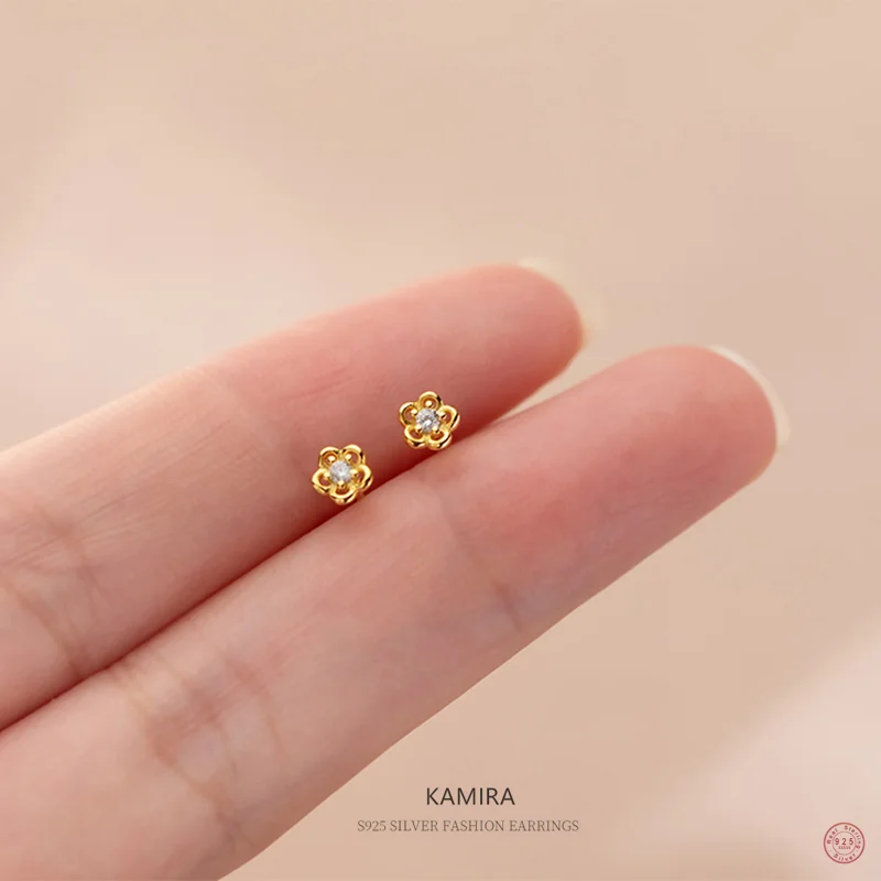 

Женские серьги-гвоздики KAMIRA из серебра 925 пробы с маленьким цветком