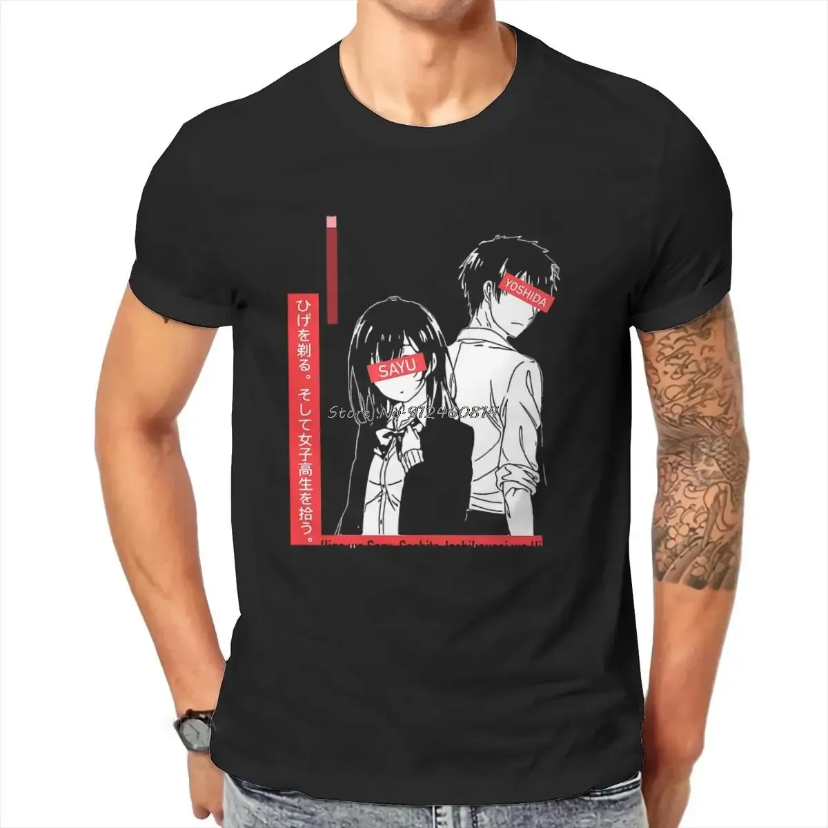 Футболка мужская графическая в стиле Харадзюку Классическая уличная одежда панк