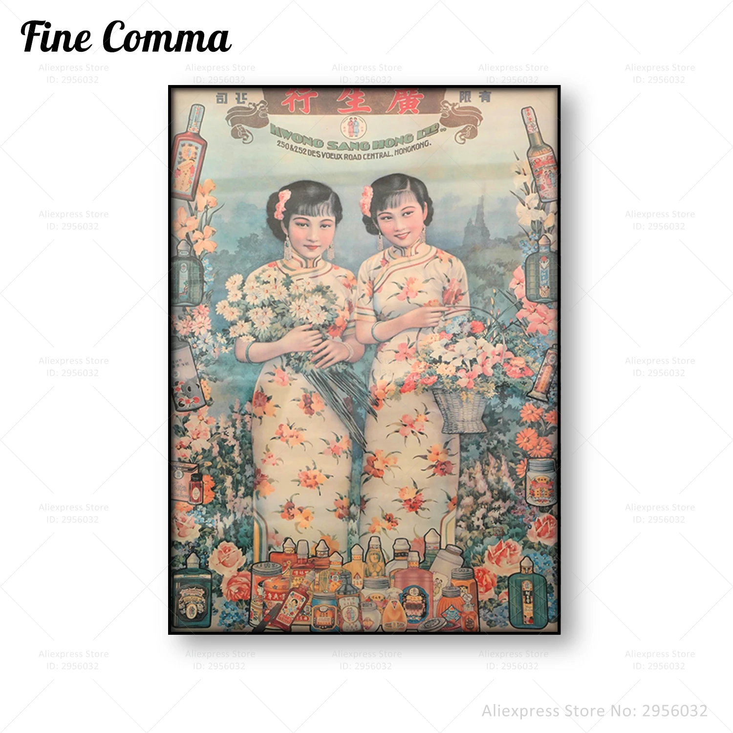 ВИНТАЖНЫЙ ПЛАКАТ Kwong Sang Hong китайская реклама девушка леди Красивая настенная Картина на холсте новоселье подарок на день рождения Декор ВИНТАЖНЫЙ ПЛАКАТ Kwong Sang Hong китайская реклама девушка леди Красивая настенная Картина на холсте новоселье подарок на день рождения Декор