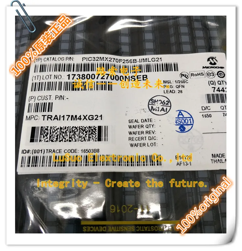 

5pcs original new SJA1000T/N1 SOP28