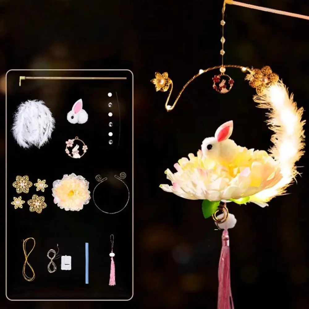 Ручная работа праздничный Светящийся Ручной фонарь средней осени