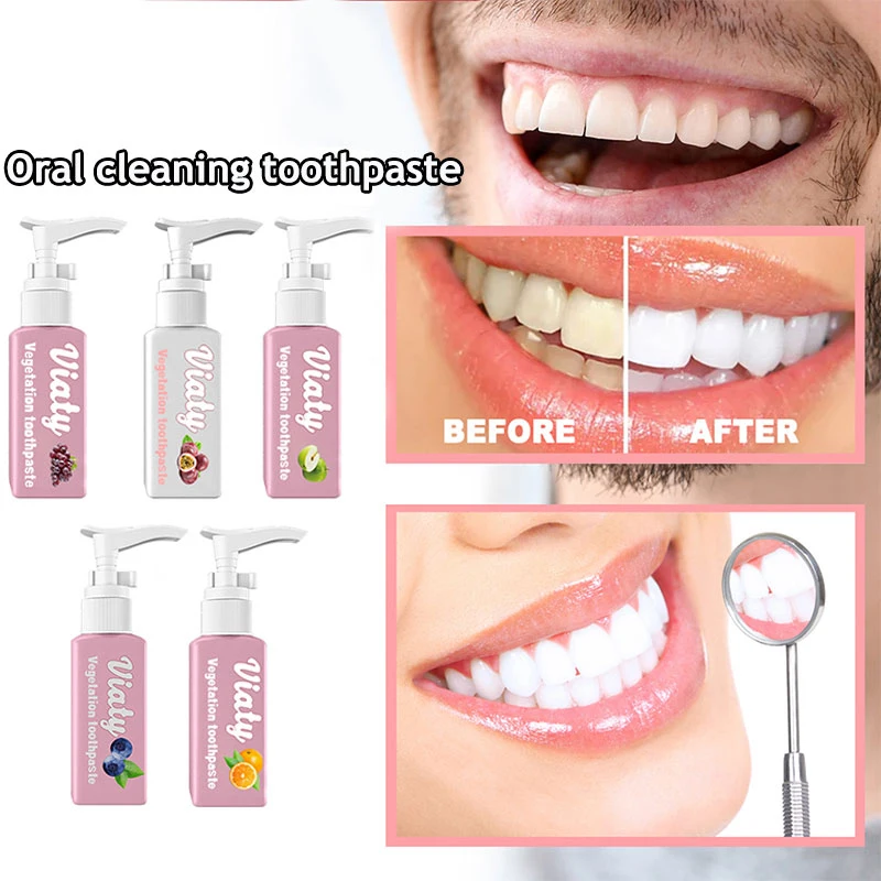 

Зубная паста для удаления пятен и кровотечения десен, с ароматом черники