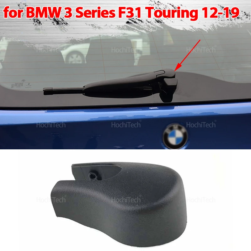 

Заглушка-гайка Для Стеклоомывателя Заднего Стекла BMW 3 Серии F31 Touring 2012-2019 – Пластиковые Аксессуары Для Обслуживания...
