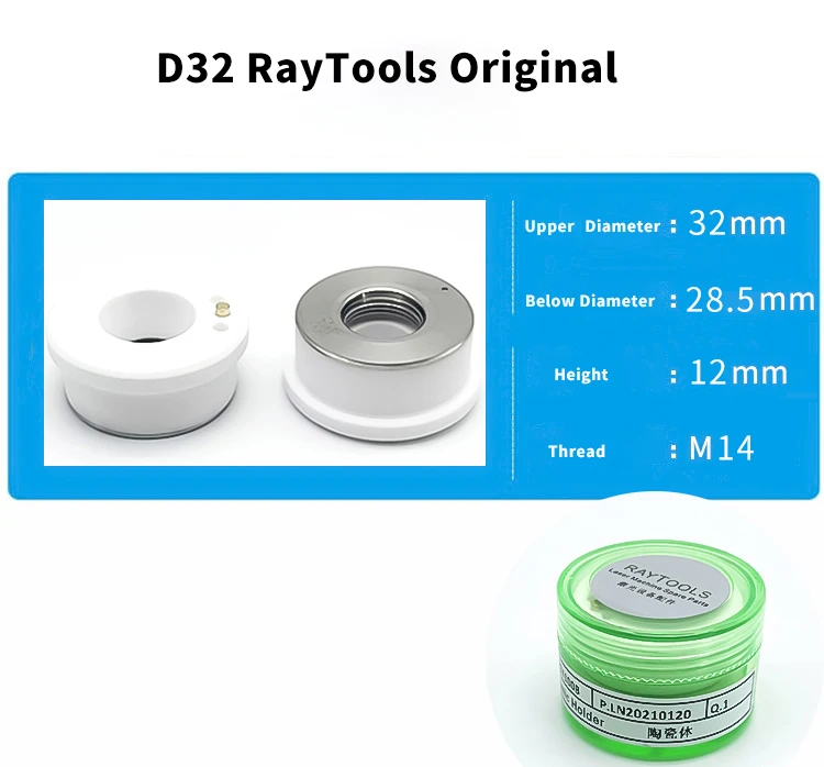 

Лазерная головка Raymach Dia.32 M14