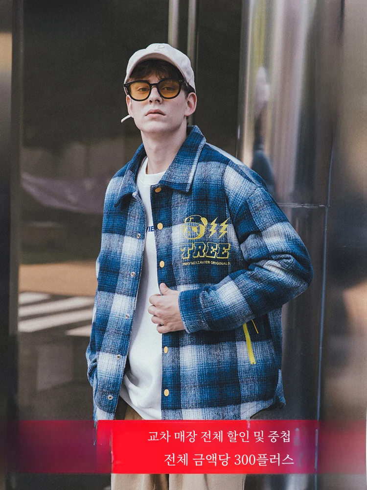 Wenxeville модное Брендовое дизайнерское шерстяное пальто в клетку Мужская