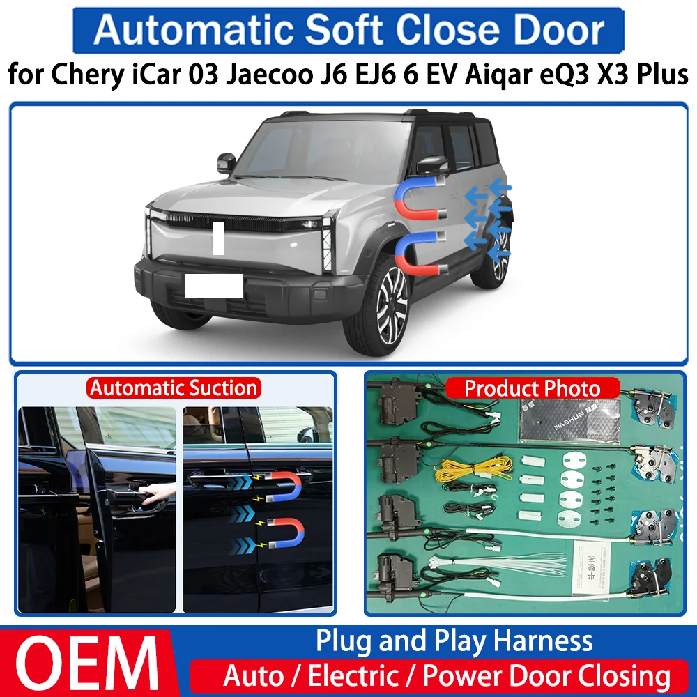 Фото Для Chery iCar 03 Jaecoo J6 EJ6 6 EV Aiqar eQ3 X3 Plus Автоматическое мягкое закрытие двери Электрическая всасывающая система автоматического закрытия мощности №1