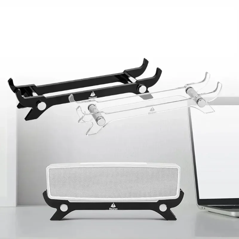 Подставка для беспроводного динамика портативный защитный держатель звука