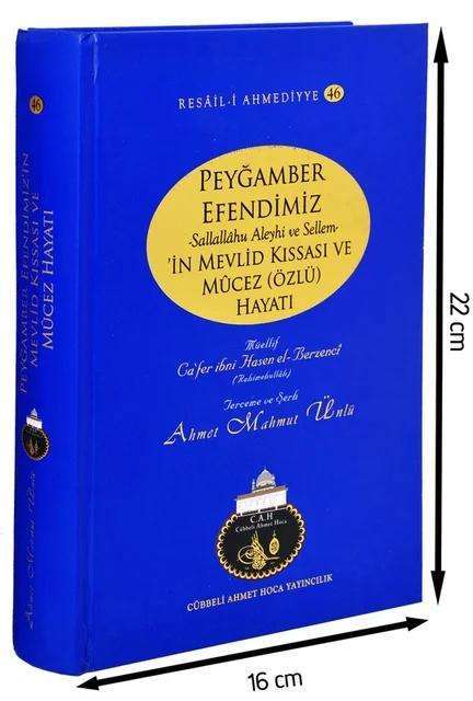 

IQRAH Prophet Our Lord Mawlid Kıssası And Mucez Hayatı-1151