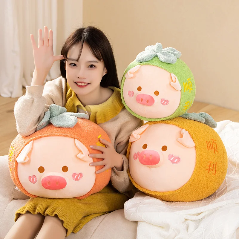 

28/38CM Cute Lucky Pig Turn into Persimmon Stuffed Soft Creative Pig Pillow Doll Toys for Kids Girls Birthday Gift Ornament Deco