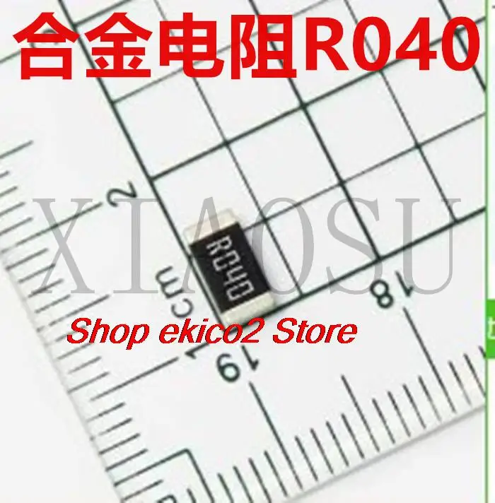 10 шт. Оригинальный запас MRF6432 LR040JTS 2512 6332 0 04 (40 мР) ± 5% R040