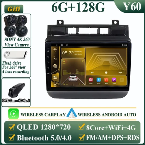 Android 13 для Volkswagen Touareg FL NF 2010-2018 Мультимедийный автомобильный монитор Lettore Авторадиоплеер Навигация GPS Стерео Радио
