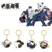 anime jujutsu kaisen keychain fushiguro megumi gojo satoru cool cartoon pendant mens car key ring women bag jewelry fans gift
