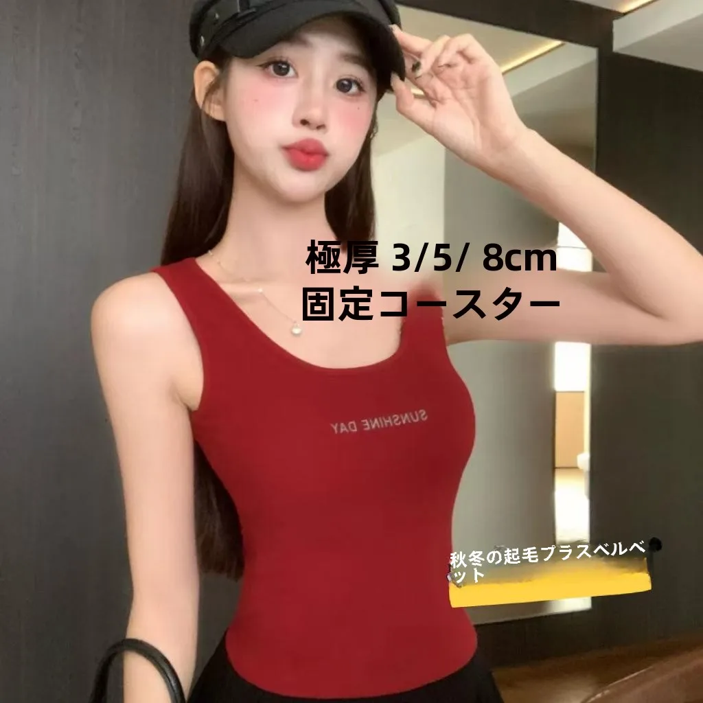 Теплый жилет женское осенне-зимнее нижнее белье на флисовой подкладке HEATTECH с