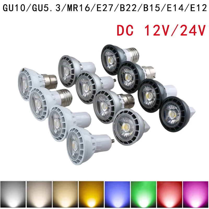 

RGB LED Light Bulbs DC 12V/24V LED Spotlight Bulb MR16 E27 E14 GU10 5 Watt(30 Watt Equivalent) 36 Degree Narrow Beam Angle By