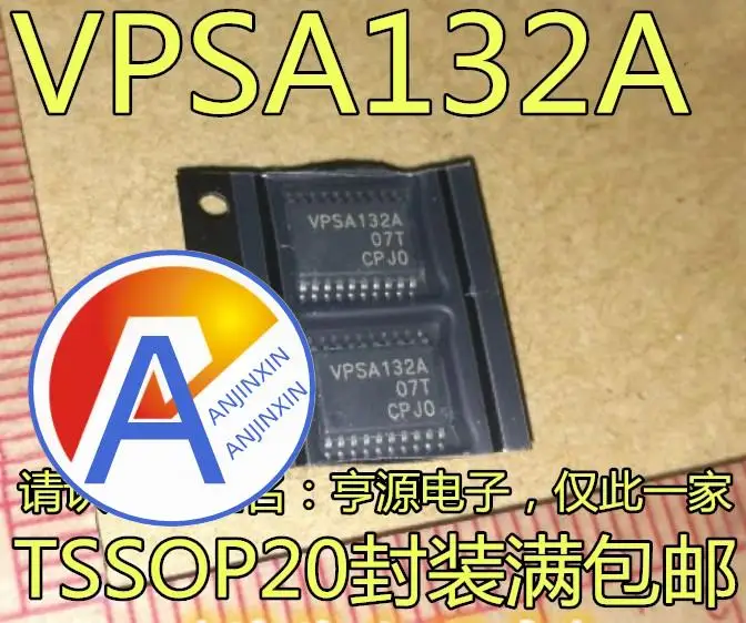 10 шт. 100% оригинальный новый VPSA132 VPSA132A TSSOP20 футов Volkswagen Touran дисплей прибора обычно