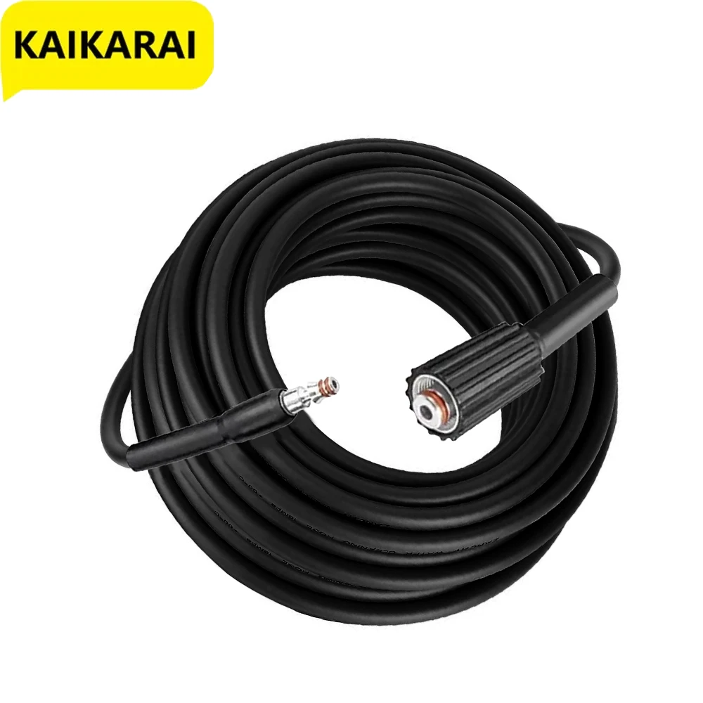 Шланг высокого давления для портативных аксессуаров автомойки Parkside Lavor PHD с