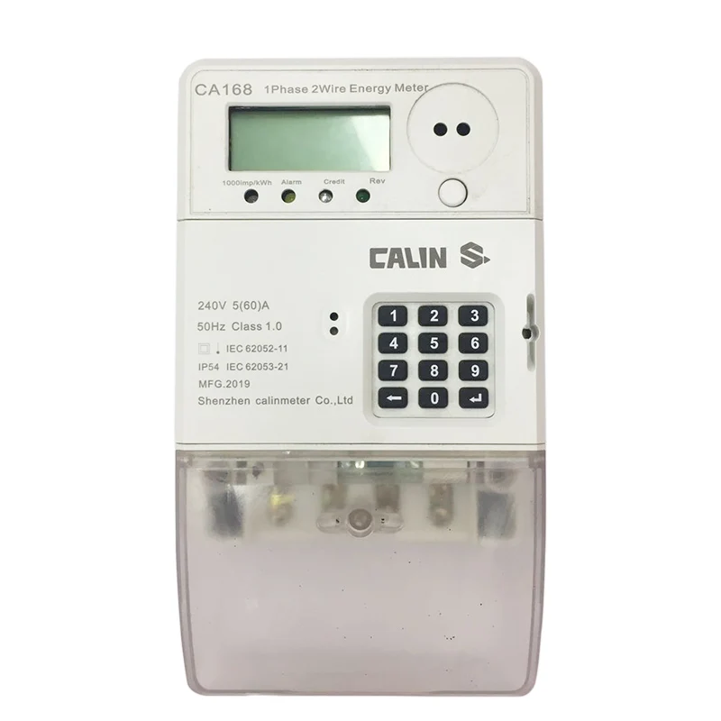 

GPRS GSM Keypad STS Smart Reading Single Phase Prepaid Electricity Meter